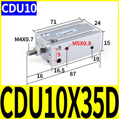 Xi lanh CDU10-5/10/15/20/25/30/35/40/45/50D