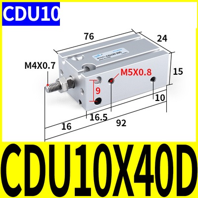 Xi lanh CDU10-5/10/15/20/25/30/35/40/45/50D