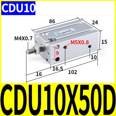 Xi lanh CDU10-5/10/15/20/25/30/35/40/45/50D