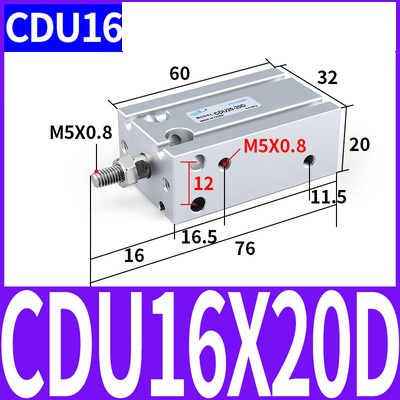 Xi lanh CDU16-5/10/15/20/25/30/35/40/45/50D