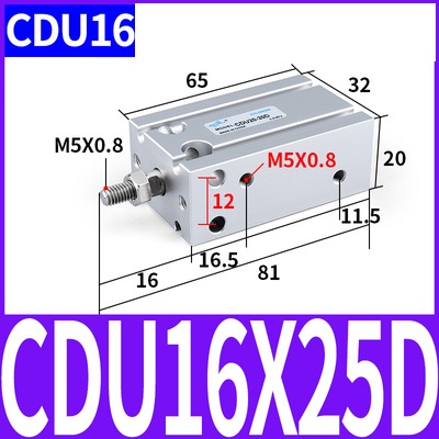 Xi lanh CDU16-5/10/15/20/25/30/35/40/45/50D