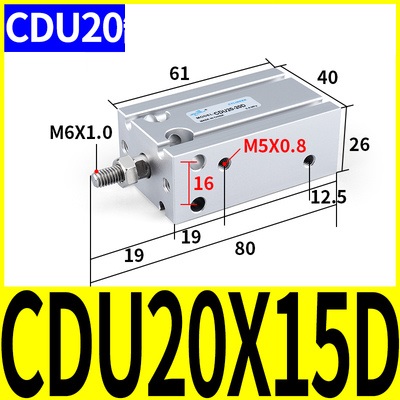 Xi lanh CDU20-5/10/15/20/25/30/35/40/45/50D