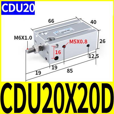 Xi lanh CDU20-5/10/15/20/25/30/35/40/45/50D