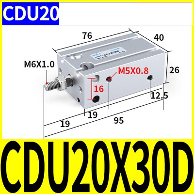 Xi lanh CDU20-5/10/15/20/25/30/35/40/45/50D