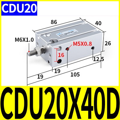 Xi lanh CDU20-5/10/15/20/25/30/35/40/45/50D