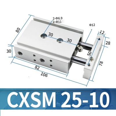 Xi lanh CXSM25-10/15/20/25/30/35/40/50/60/75/100 SMC Chính hãng