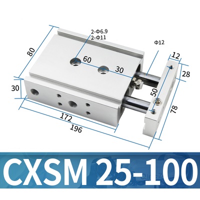 Xi lanh CXSM25-10/15/20/25/30/35/40/50/60/75/100 SMC Chính hãng
