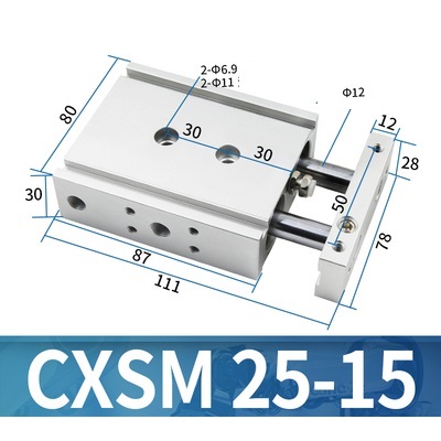 Xi lanh CXSM25-10/15/20/25/30/35/40/50/60/75/100 SMC Chính hãng