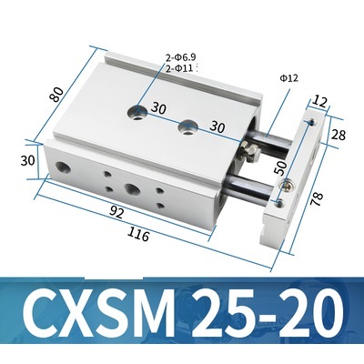 Xi lanh CXSM25-10/15/20/25/30/35/40/50/60/75/100 SMC Chính hãng