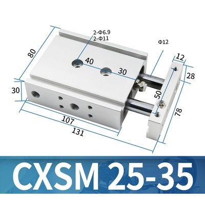 Xi lanh CXSM25-10/15/20/25/30/35/40/50/60/75/100 SMC Chính hãng