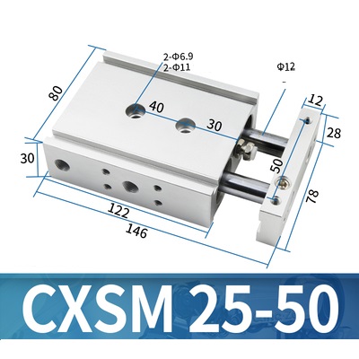 Xi lanh CXSM25-10/15/20/25/30/35/40/50/60/75/100 SMC Chính hãng