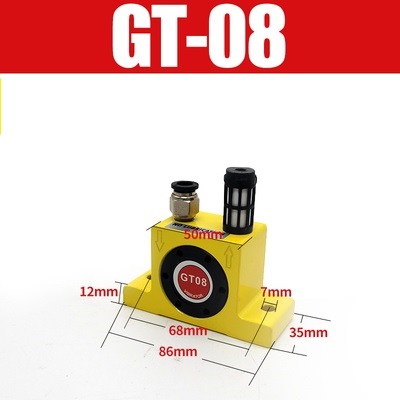 Bộ rung khí GT08/10/20/25/32/36/48/100