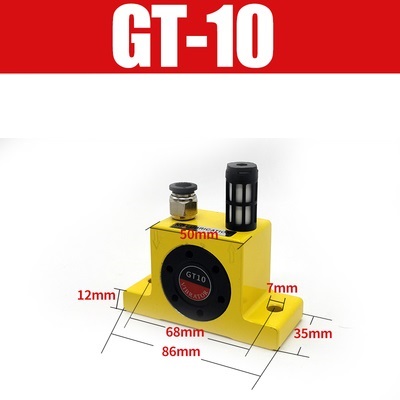 Bộ rung khí GT08/10/20/25/32/36/48/100