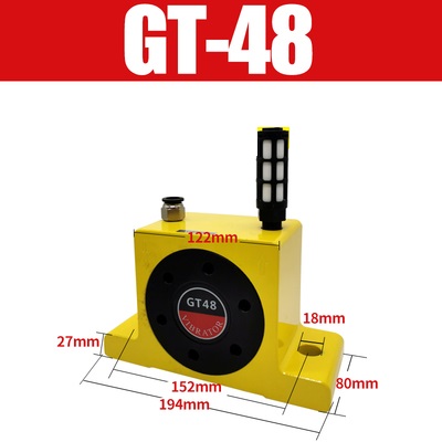 Bộ rung khí GT08/10/20/25/32/36/48/100