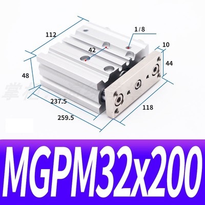 Xi lanh MGPM32-10/20/30/40/50/60/75/100/150Z/175/200/250Z