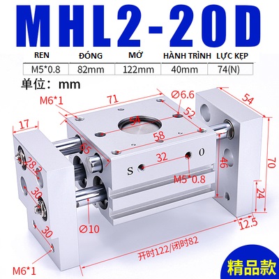 Xi lanh kẹp MHL2 Series SMC Chính hãng