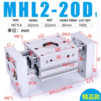 Xi lanh kẹp MHL2 Series SMC Chính hãng