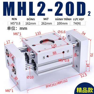 Xi lanh kẹp MHL2 Series SMC Chính hãng