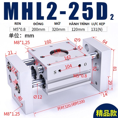 Xi lanh kẹp MHL2 Series SMC Chính hãng