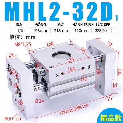 Xi lanh kẹp MHL2 Series SMC Chính hãng