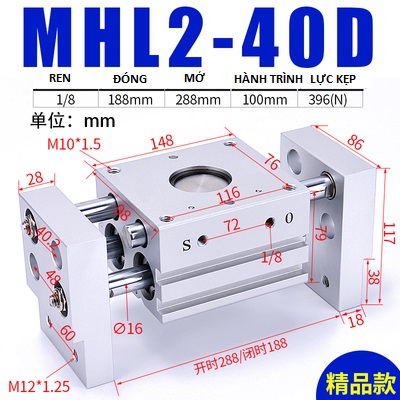 Xi lanh kẹp MHL2 Series SMC Chính hãng