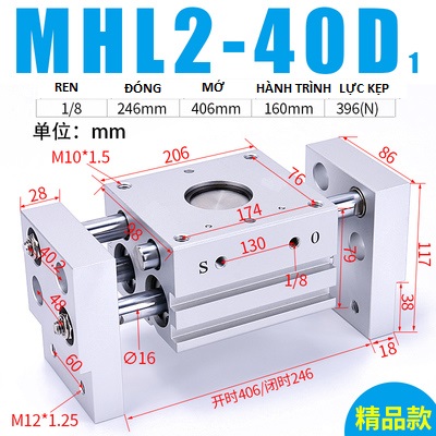 Xi lanh kẹp MHL2 Series SMC Chính hãng