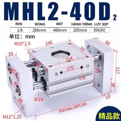 Xi lanh kẹp MHL2 Series SMC Chính hãng