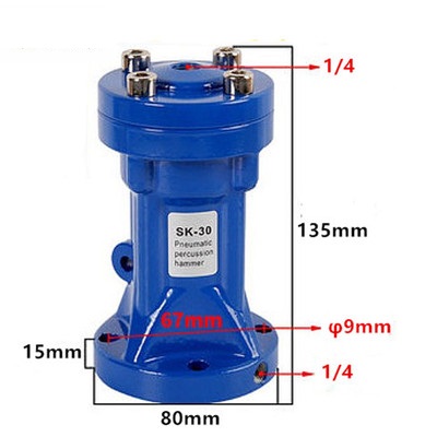 Búa rung khí SK-30 SK-40 SK-60 SK-80 SK-100