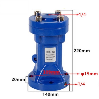 Búa rung khí SK-30 SK-40 SK-60 SK-80 SK-100