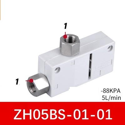 VAN HÚT CHÂN KHÔNG SMC ZU/ZH SERIES