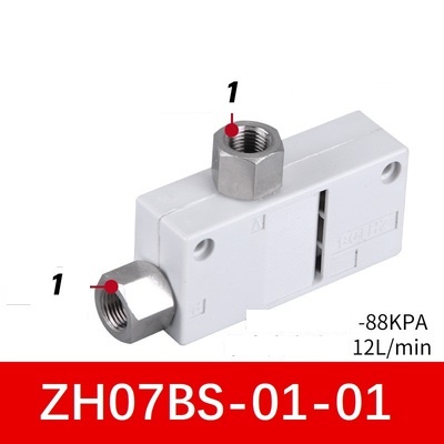 VAN HÚT CHÂN KHÔNG SMC ZU/ZH SERIES