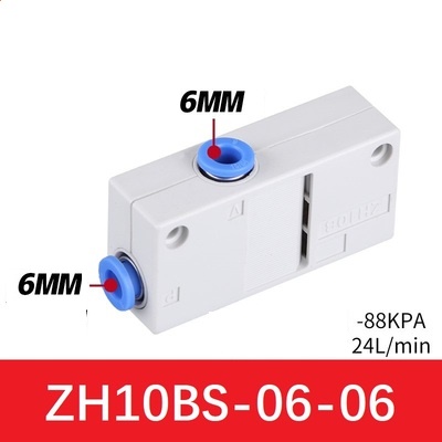 VAN HÚT CHÂN KHÔNG SMC ZU/ZH SERIES