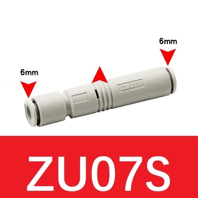 VAN HÚT CHÂN KHÔNG SMC ZU/ZH SERIES