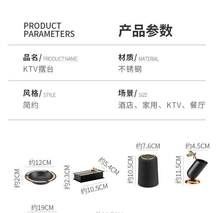 Combo vật dụng KTV CBKLDB n06