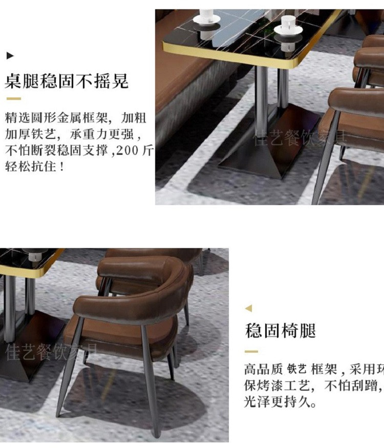 Bàn ghế da sáp cao cấp BGDS n9