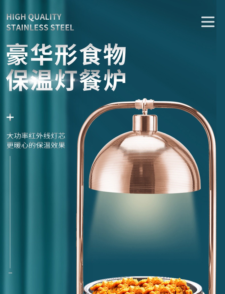 Bếp hâm nóng thức ăn bằng inox BHNI n1