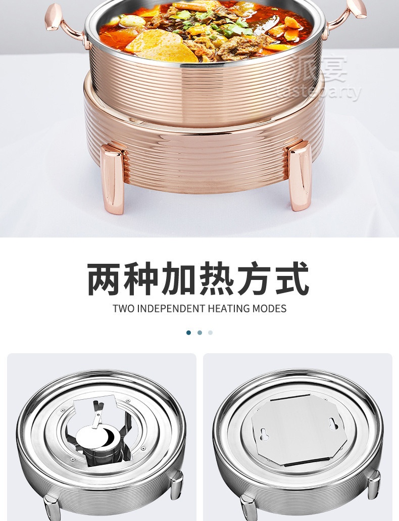 Bếp hâm nóng thức ăn bằng inox BHNI n10