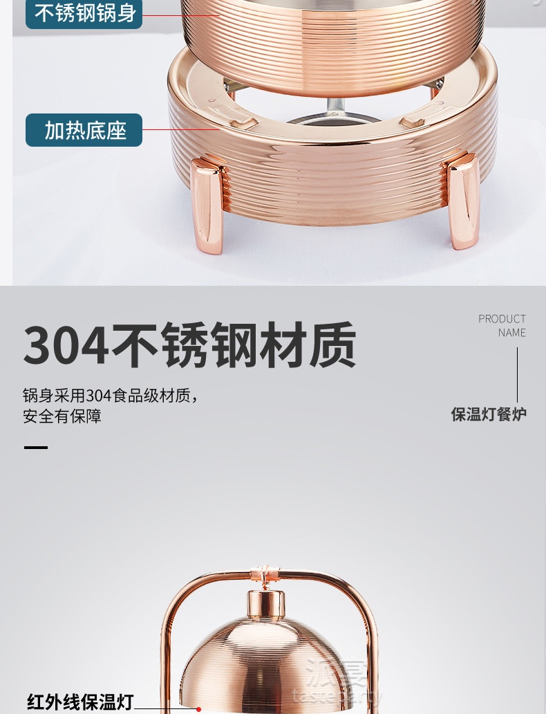 Bếp hâm nóng thức ăn bằng inox BHNI n3