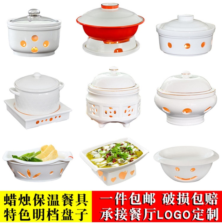 Bếp sứ hâm nóng thức ăn BSHN n1