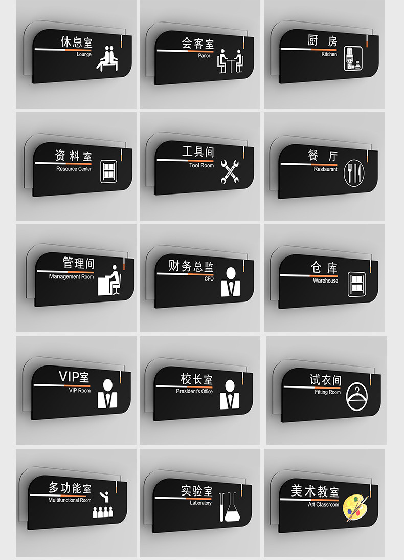 Biển hiệu cảnh báo các khu vực BHCB n9