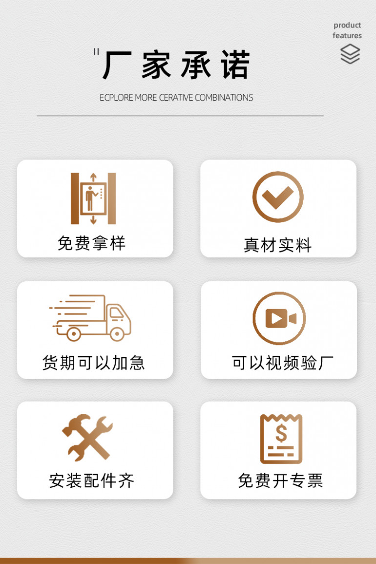 Biển hiệu số phòng VIP BHV n3