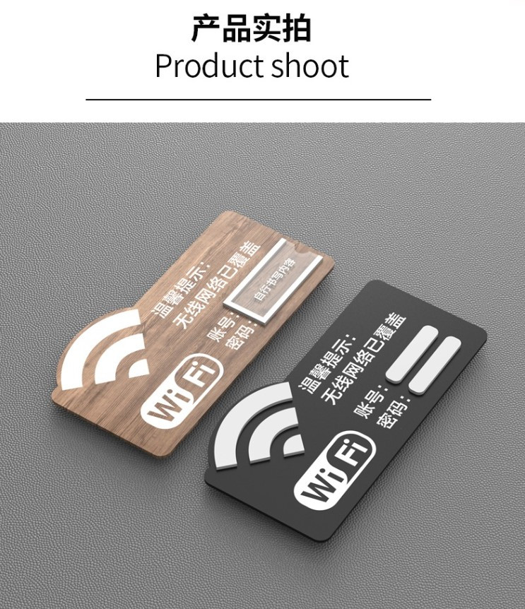 Biển hiệu wifi BHW n2