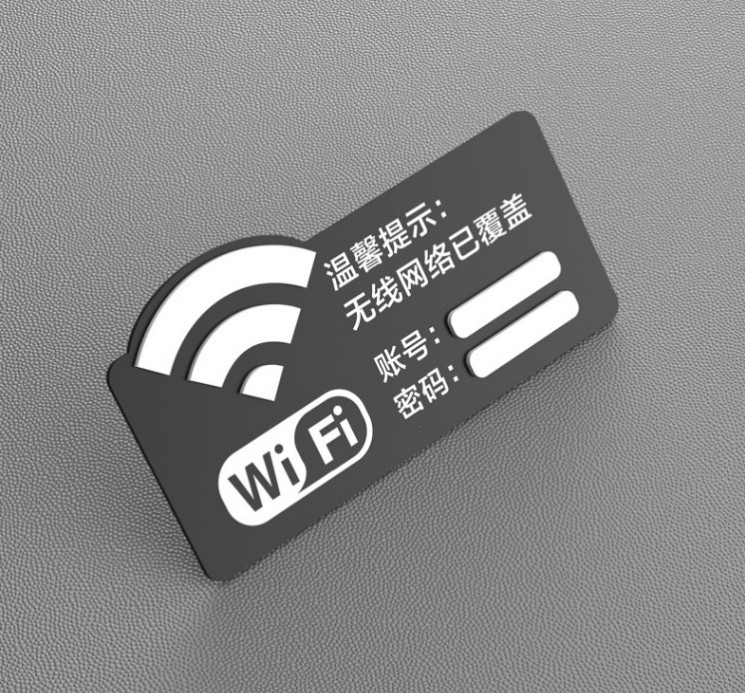 Biển hiệu wifi BHW n7