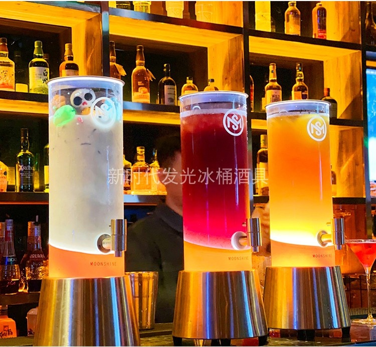 Bình đựng bia cocktail BDB 01