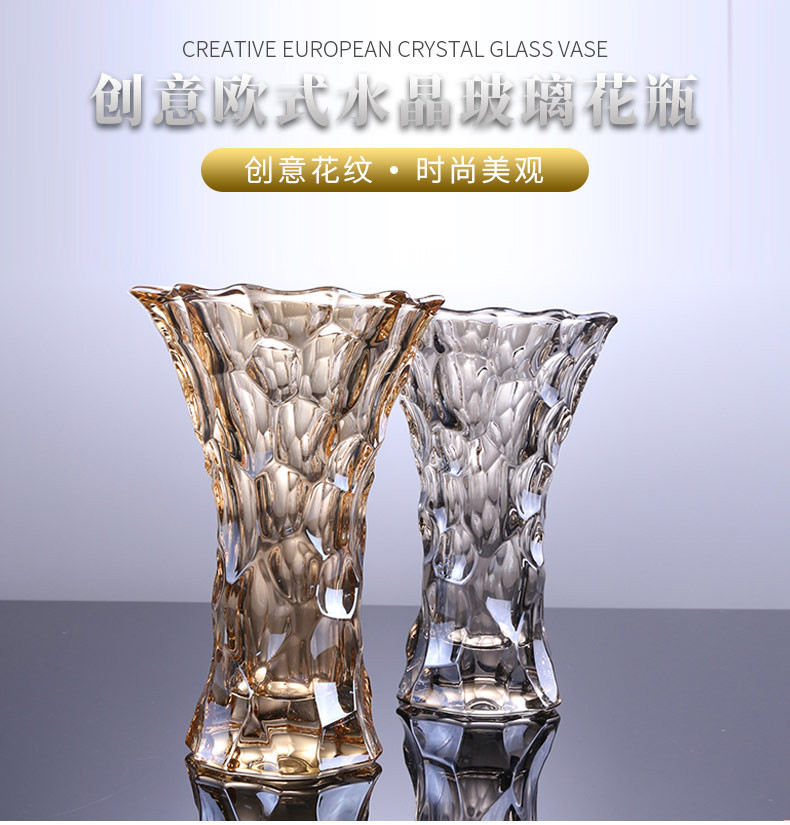 Bình hoa thủy tinh miệng loe BML n1