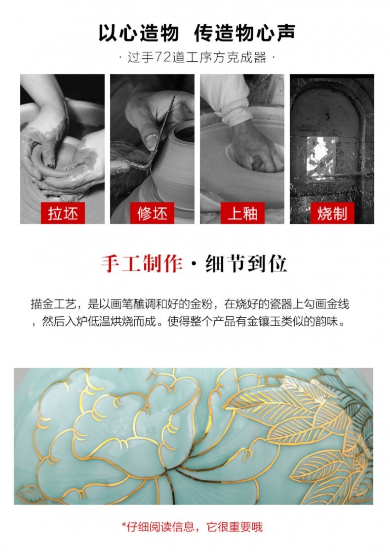 Bình sứ mẫu đơn hút tài lộc BSHM n2