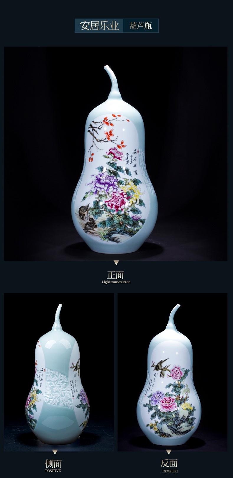 Bình sứ phong cách Trung Hoa BSTH n13