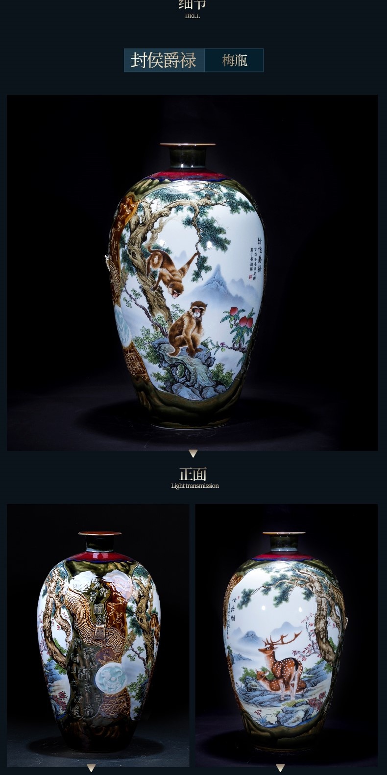 Bình sứ phong cách Trung Hoa BSTH n19