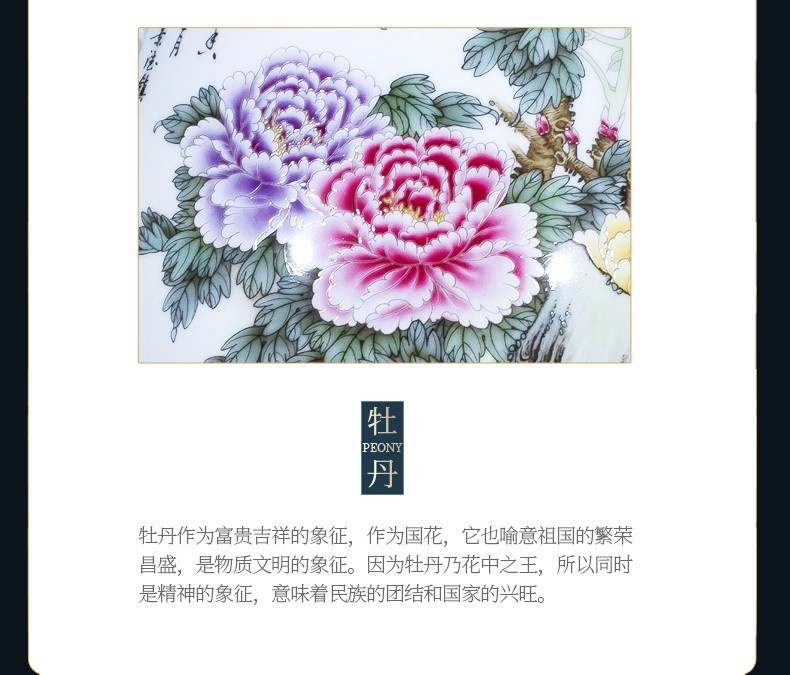 Bình sứ phong cách Trung Hoa BSTH n4