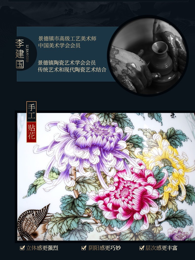 Bình sứ phong cách Trung Hoa BSTH n6